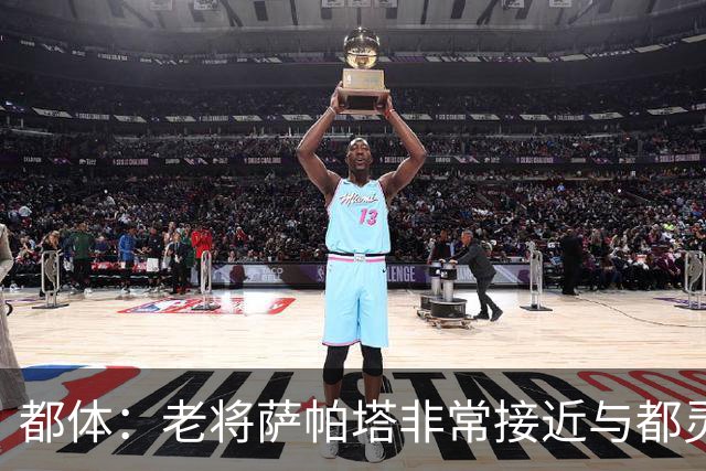 都体：老将萨帕塔非常接近与都灵续约至2028年，基本达成协议